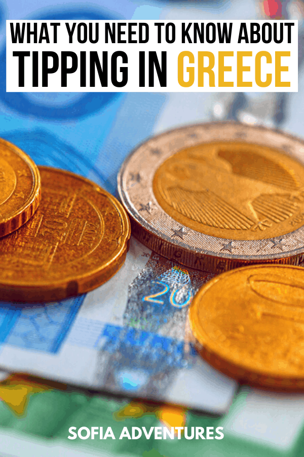 Грект цайны мөнгө: Таны мэдэх ёстой бүх зүйл